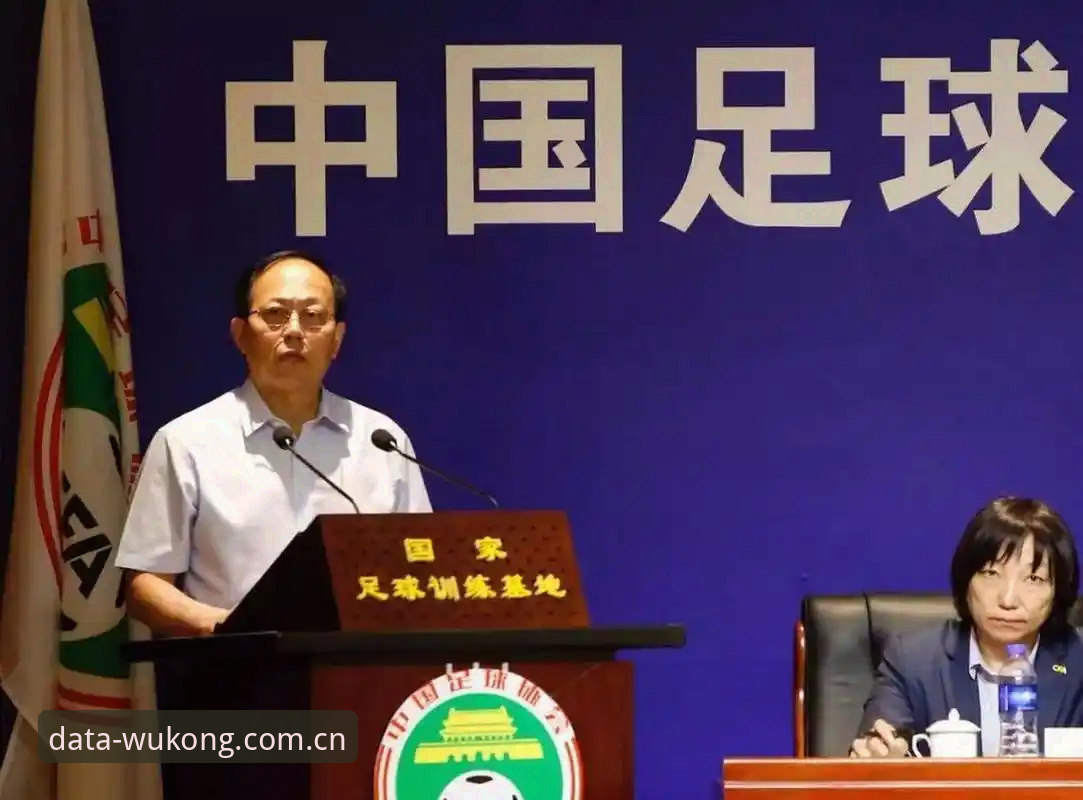 足坛反腐风暴深度解读教程：从悟空体育最新版本数据看中国足球行业整顿